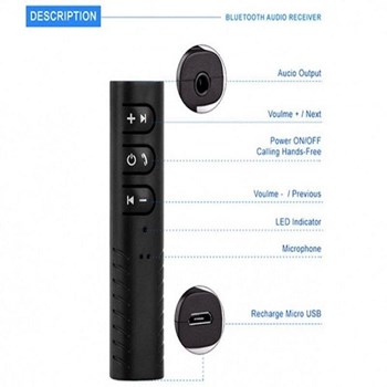 دانگل-بلوتوث-خودرو-و-یغه-ای-AUBT-450