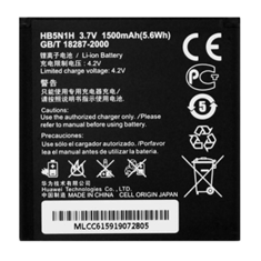 باتری-هواوی-مدل-HB5N1H-برای-گوشی-Y220