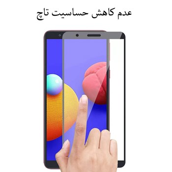 محافظ-صفحه-نمایش-سامسونگ-Galaxy-A01-Core