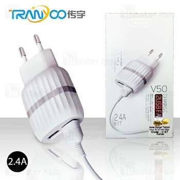 شارژر-ترانیو-مدل-V50-اورجینال-به-همراه-کابل
