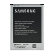 باتری-اورجینال-سامسونگ-گلکسی-نوت-2-مدل-EB595675LU