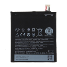 باتری-اچ-تی-سی-مدل-BOPJ-100-برای-گوشی-Desire728