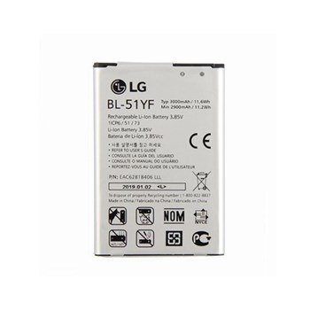 باتری-ال-جی-مدل-BL-51YF-برای-گوشی-G4