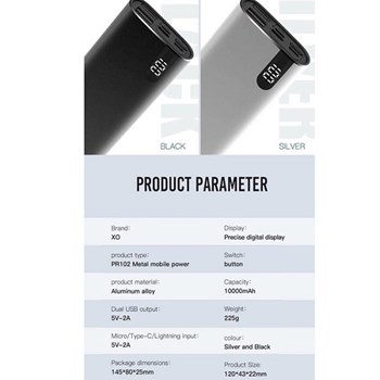 شارژر-همراه-ایکس-او-مدل-PR102