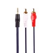 کابل-تبدیل-جک-3-5-میلی-متری-به-دو-RCA-Detex1-5m