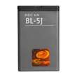 باتری-اورجینال-نوکیا-مدل-BL-5J