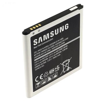 باتری-موبایل-مدل-EB-B220AC-برای-گوشی-سامسونگ-گلکسی-Grand-2