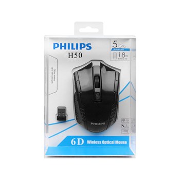 ماوس-بی-سیم-Philips-مدل-H50