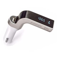 گیرنده-بلوتوثی-و-شارژر-فندکی-مدل-Car-G7