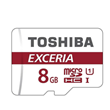 کارت-حافظه-توشیبا-ظرفیت-8-گیگابایت