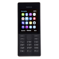 گوشی-موبایل-نوکیا-مدل-150