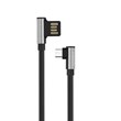 کابل-شارژ-MicroUSB-بروفون-مدل-BU5