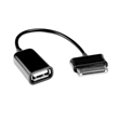 تبدیل-پورت-USB-مناسب-برای-سامسونگ-گلکسی-تب-10-1
