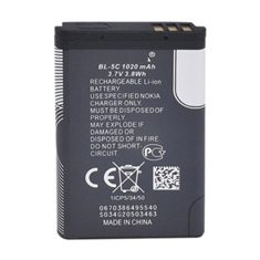 باتری-اورجینال-نوکیا-مدل-BL-5C