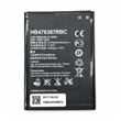 باتری-هواوی-مدل-HB476387RBC-برای-گوشی-G750