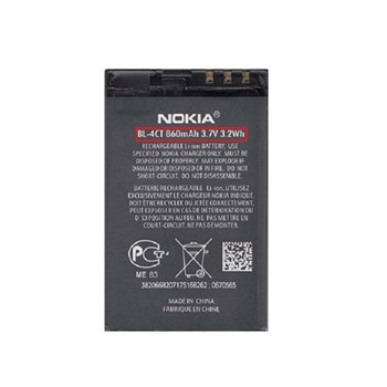 باتری-اورجینال-نوکیا-مدل-BL-4CT
