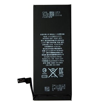 باتری-اپل-آیفون-6-ظرفیت-1810-میلی-آمپر-ساعت