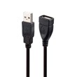 کابل-افزایش-طول-HP-USB-1-8m