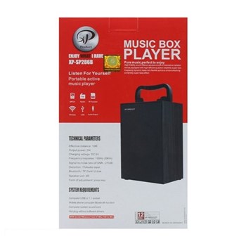 اسپیکر-بلوتوث-اورجینال-ایکس-پی-پروداکت-مدلP-SP286B