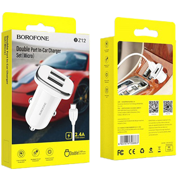 شارژر-فندکی-بروفون-مدل-BZ12