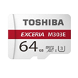 کارت-حافظه-توشیبا-ظرفیت-64-گیگابایت