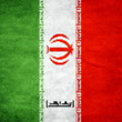 برپوش-طرح-پرچم-ایران