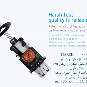 شارژر-فندکی-جووی-مدل-jc68-به-همراه-کابل-USB-C