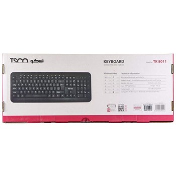 کیبورد-تسکو-مدل-TK8011