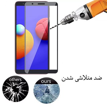 محافظ-صفحه-نمایش-سامسونگ-Galaxy-A01-Core