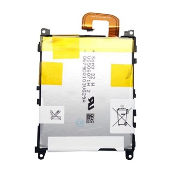 باتری-سونی-مدل-LIS1525ERPC-برای-گوشیperia-Z1