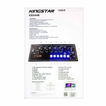 اسپیکر-بی-سیم-KingStar-مدل-KBS448