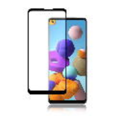 محافظ-صفحه-نمایش-سامسونگ-Galaxy-A21s