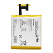 باتری-سونی-اکسپریا-مدل-LIS1502ERPC-برای-گوشیperia-Z