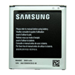 باتری-اورجینال-سامسونگ-گلکسی-S4-مدل-B600BC