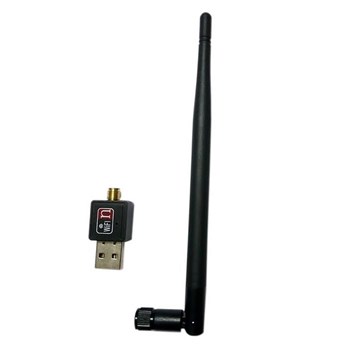 کارت-شبکه-بی-سیم-آنتن-دار-مدل-802-11N-1200-Mbps