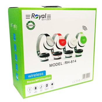 هدفون-بی-سیم-رویال-مدل-RH-814