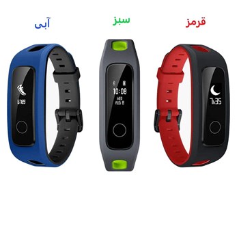 مچ-بند-هوشمند-هوآوی-مدل-honor-band-4-Running-edition-پیشنهاد-ویژه