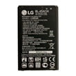 باتری-ال-جی-K10-2016-مدل-BL-45A1H-ظرفیت-2300-میلی-آمپر