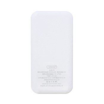 شارژر-همراه-ترانیو-مدل-F9