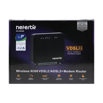 مودم-NV-2030N-300Mbps-Wireless-ADSL2-VDSL2-Modem-Router