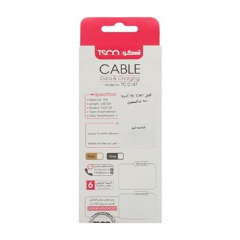 کابل-Type-C-تسکو-مدل-TC-C147