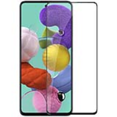 محافظ-صفحه-نمایش-سامسونگ-Galaxy-A51