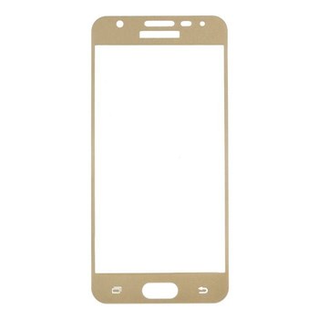 محافظ-صفحه-نمایش-سامسونگ-Galaxy-J5-Prime