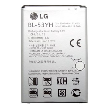 باتری-ال-جی-G3-مدل-BL-53YH-ظرفیت-3000-میلی-آمپر