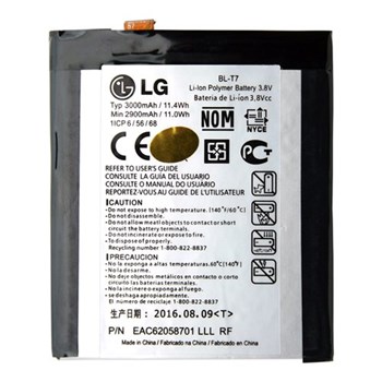 باتری-ال-جی-G2-مدل-BL-T7-ظرفیت-3000-میلی-آمپر