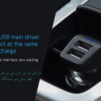 شارژر-فندکی-جووی-مدل-jc68-به-همراه-کابل-USB-C