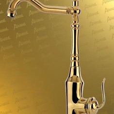 شیرالات-الوند-بامبو-طلایی