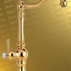 شیرالات-الوند-الیزه-طلایی