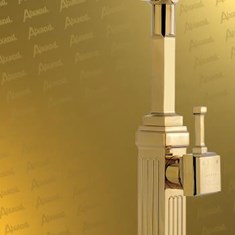 شیرالات-الوند-پاسارگاد-طلایی