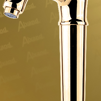 شیرالات-الوند-بامبو-طلایی